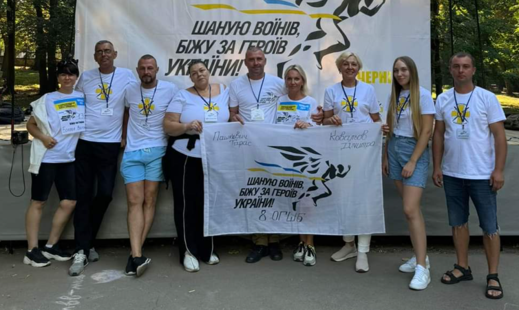 ГО «Добротворець» — команда ветеранів і волонтерів на підтримку Захисників України