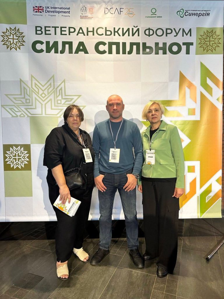 ГО «Добротворець» — команда ветеранів і волонтерів на підтримку Захисників України