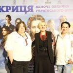 ГО «Добротворець» — команда ветеранів і волонтерів на підтримку Захисників України