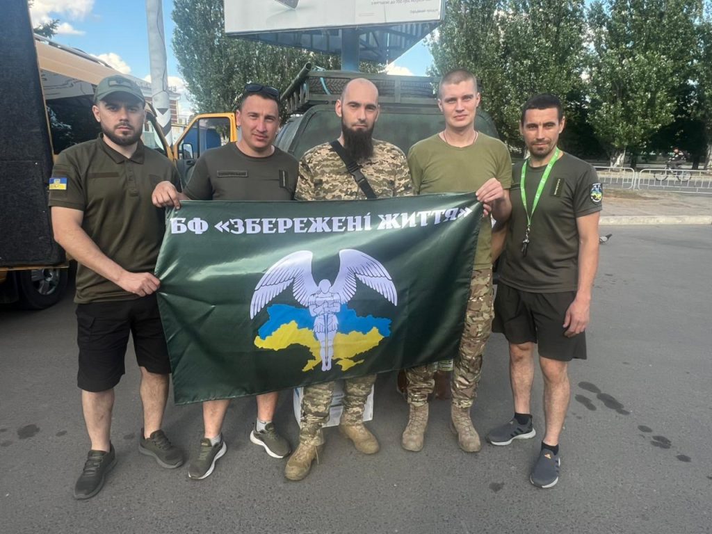 БФ «Збережені Життя»: історія та діяльність організації