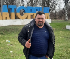 Устиянський Віталій